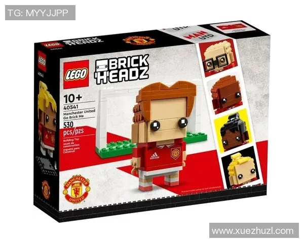 乐高足球明星系列全解析 打造专属你的足球梦阵容